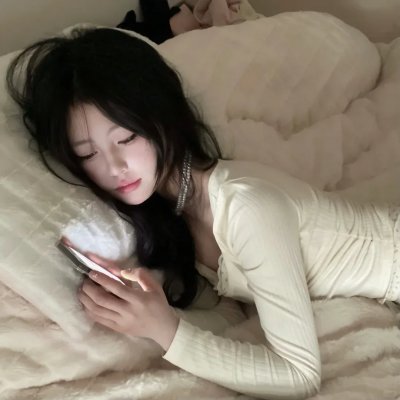 绝世好男