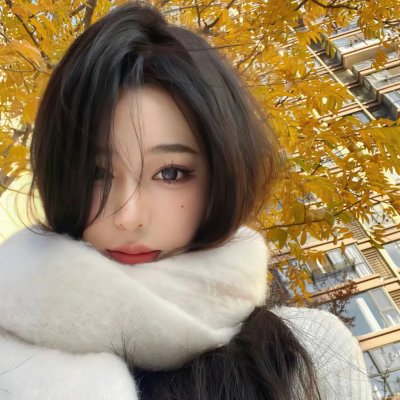 花咒
